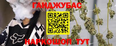 альфа пвп VHQ Ирбит