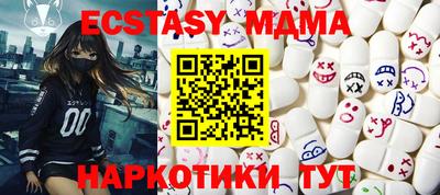 альфа пвп VHQ Ирбит