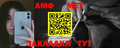 шишки Изобильный