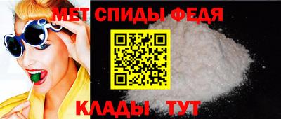 эйфоретик Азнакаево