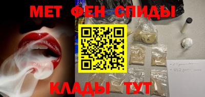 шишки Изобильный