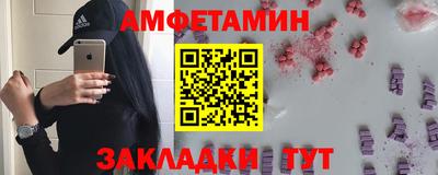 альфа пвп VHQ Ирбит