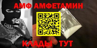шишки Изобильный