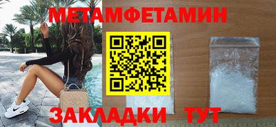 альфа пвп VHQ Ирбит