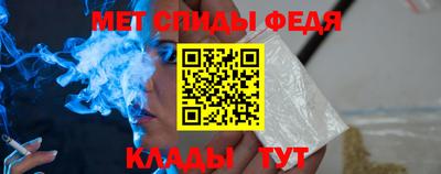 МДПВ Абакан