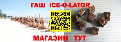 шишки Изобильный