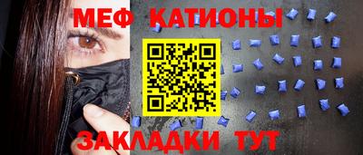 альфа пвп VHQ Ирбит