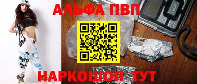 МДПВ Абакан