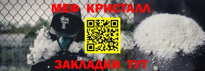 МДПВ Абакан